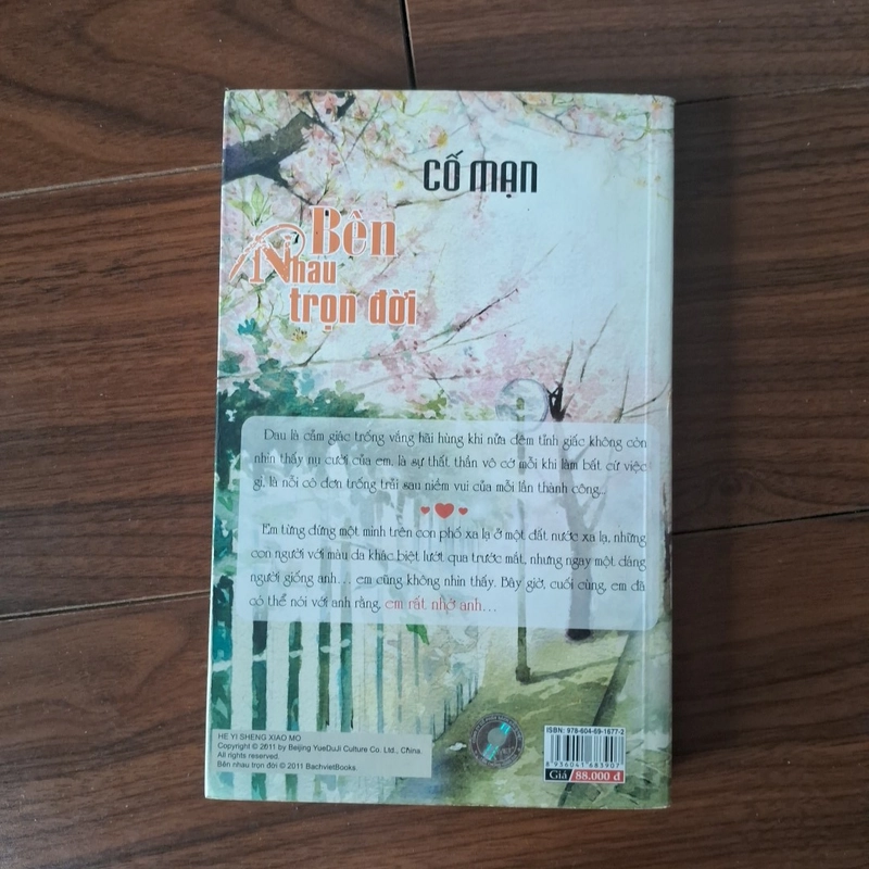 Bên nhau trọn đời 508673