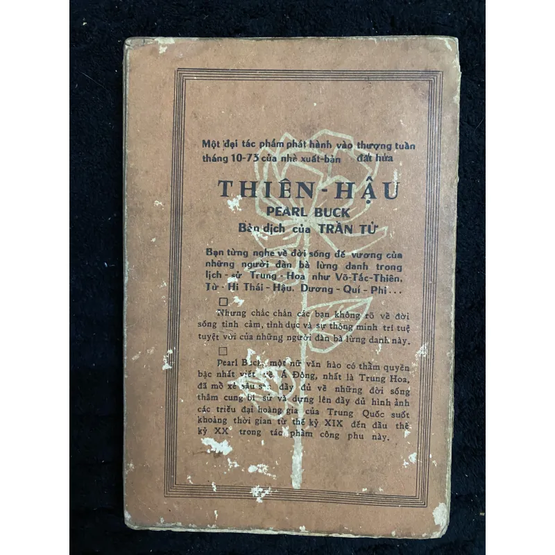 Tình trên non cao- Gheorchu 999428