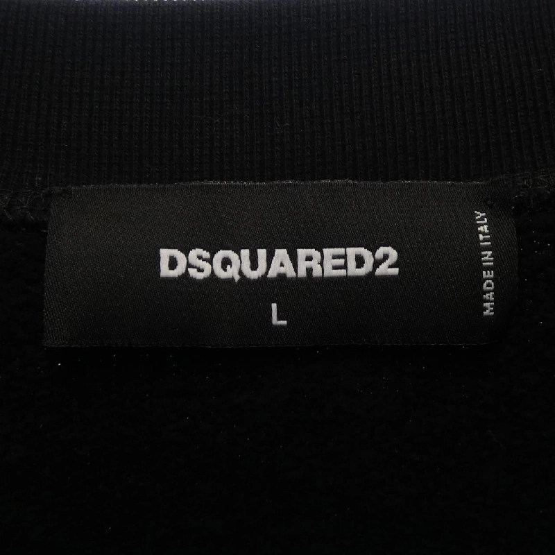 DSQUARED2 S71GU0548 Sweat - Hàng hiệu Chính hãng 898603