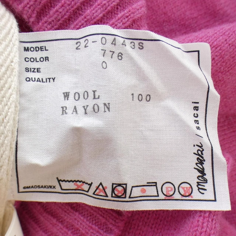 【Mã giảm giá】SACAI ニット 644750