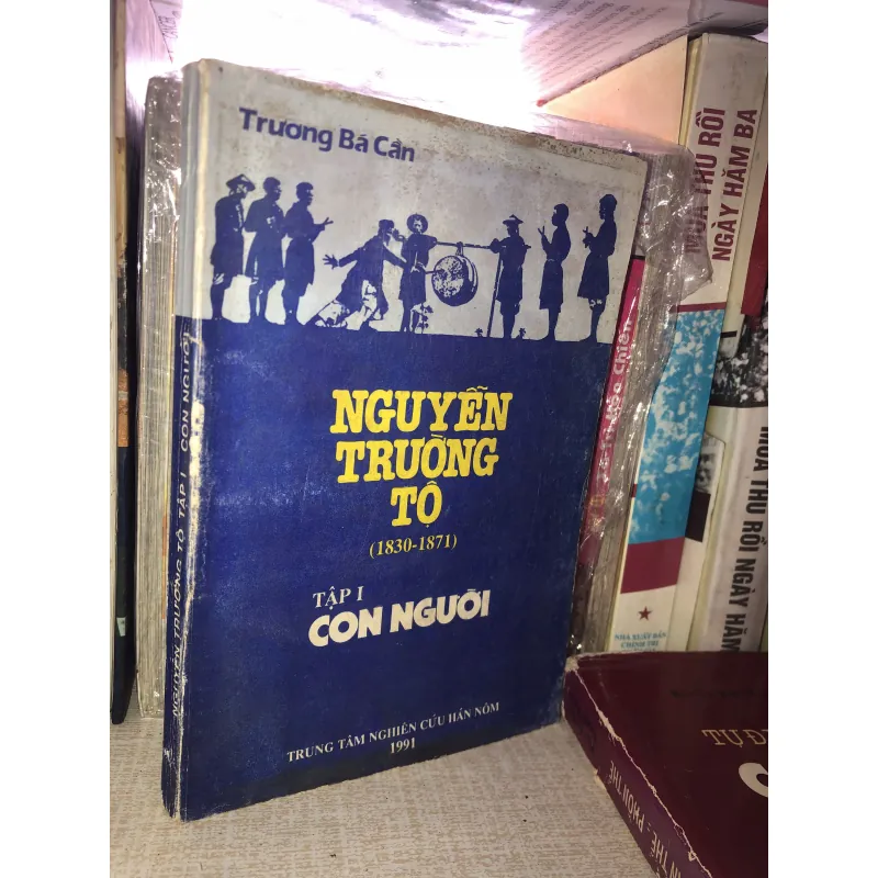 Nguyễn Trường Tộ- Tập 1 Con Người  958461