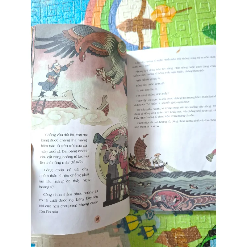 Truyện Cổ Tích Việt Nam Dành Cho Bé Thông Minh 994128