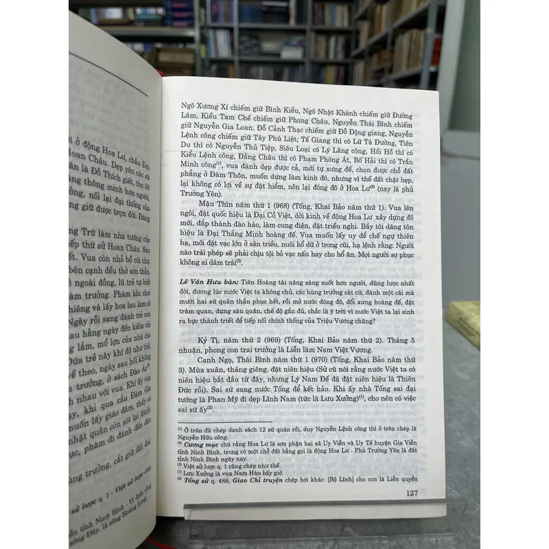 ĐẠI VIỆT SỬ KÝ TOÀN THƯ (TRỌN BỘ) - CAO HUY GIU 727778