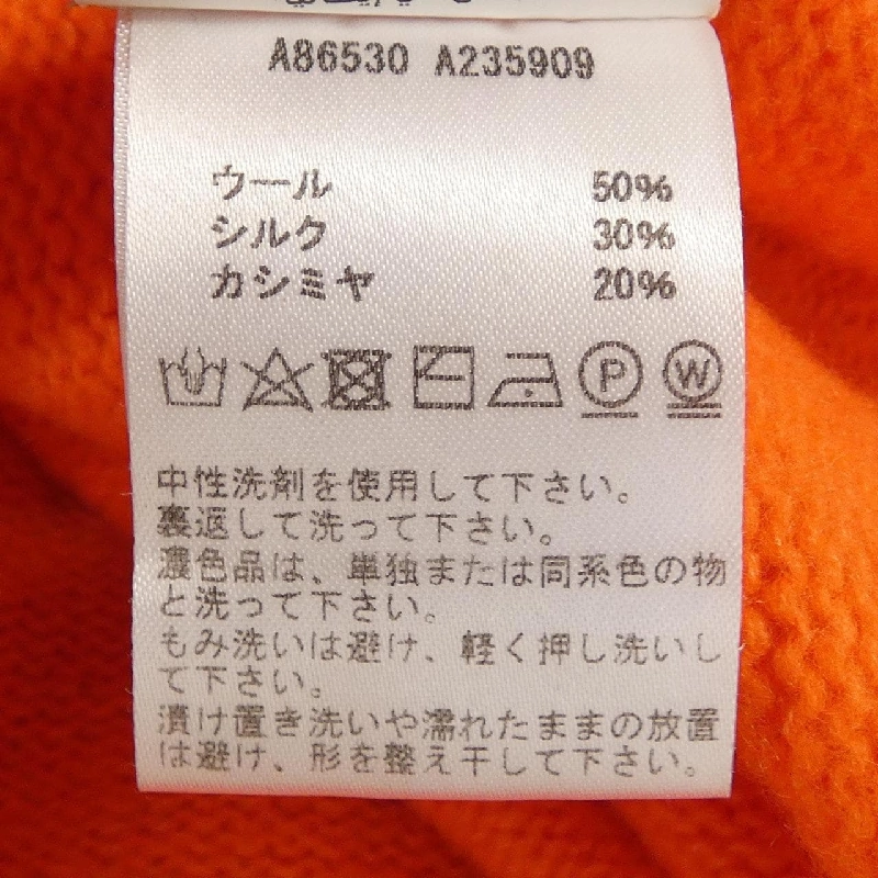 VERSACE A86530 Áo len - Hàng hiệu Chính hãng 896461