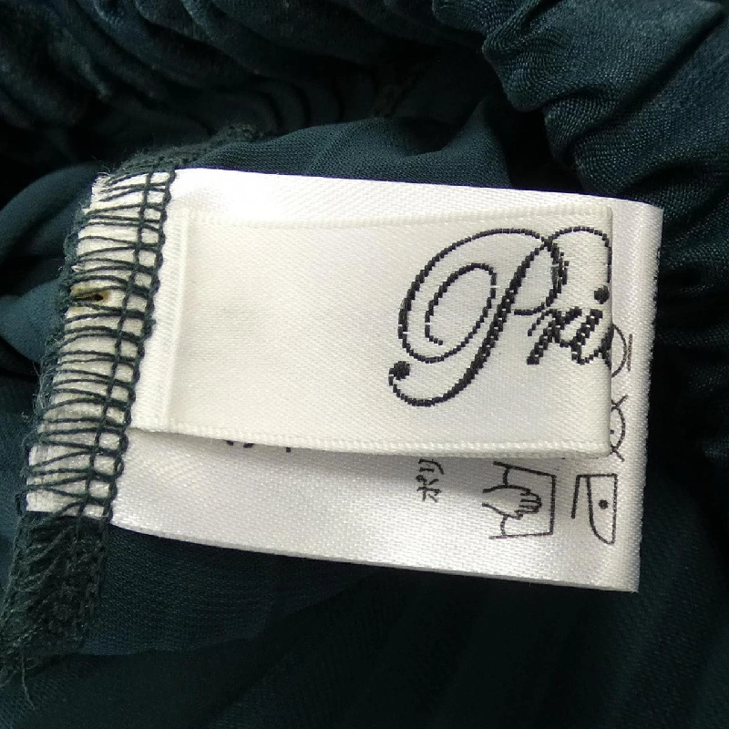 Quần Priority - Hàng hiệu Authentic 810765