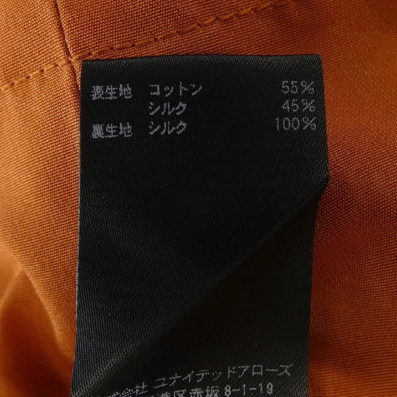 Đồ kho DRAWER 6525-299-0564 Áo khoác - Hàng hiệu Authentic 821270