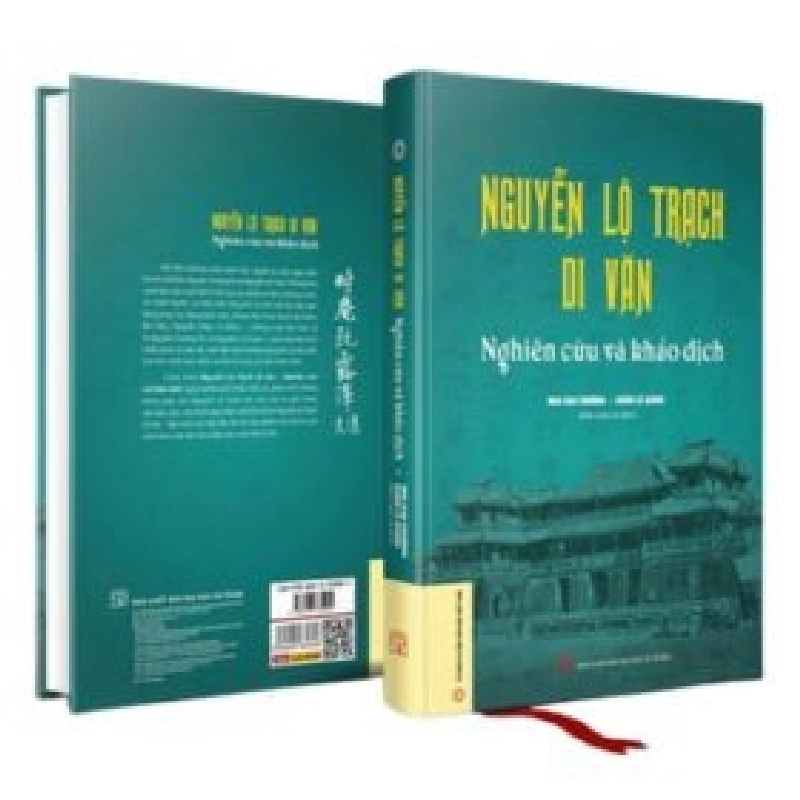 Nguyễn Lộ Trạch Di Văn - Nghiên Cứu Và Khảo Dịch (Bìa Cứng) - Mai Cao Chương, Đoàn Lê Giang 403100