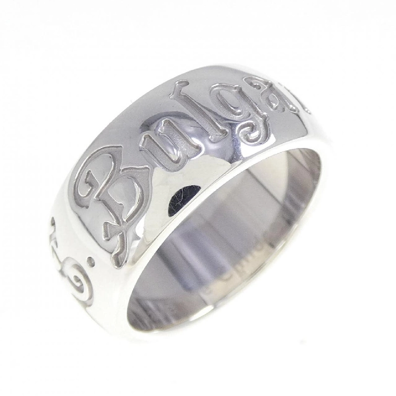 Nhẫn Bulgari Save the Children - Hàng hiệu Authentic 838138