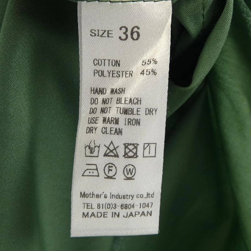 midiumisolid áo sơ mi - Hàng hiệu Authentic 825510