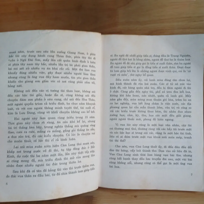 Tể Tướng Lưu Gù (Tiểu Thuyết Dã Sử) - Ân Văn Thạc 482652