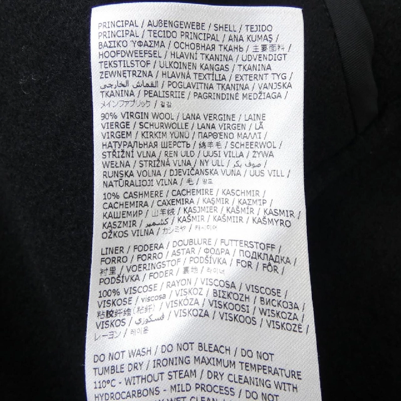 【Mã giảm giá】JIL SANDER Áo khoác 641678