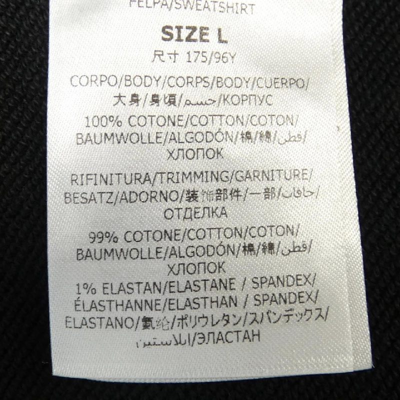 Áo khoác hoodie Stella McCartney - Hàng hiệu Authentic 825884