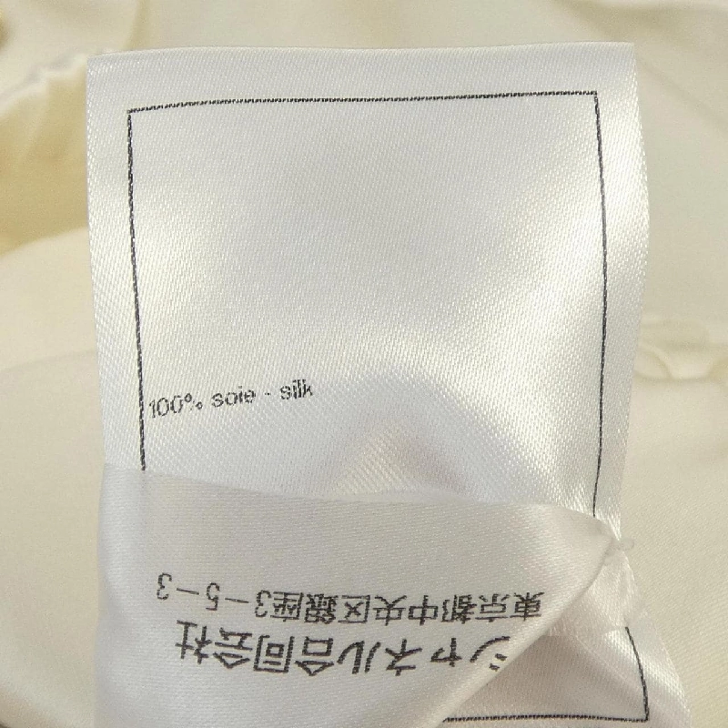 CHANEL P76793V65756 Áo - Hàng hiệu Chính hãng 817942