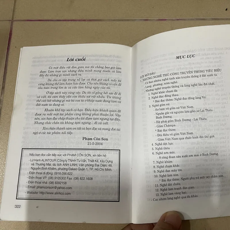 Làng nghề truyền thống Việt Nam - Phạm Côn Sơn (c43) 722286