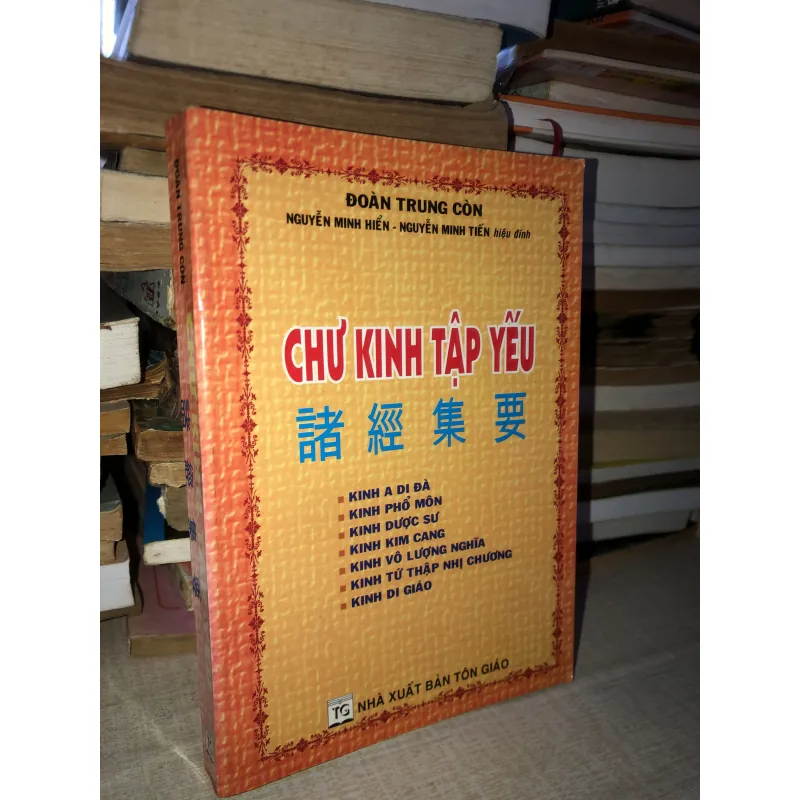 Chư Kinh Tập Yếu 996422