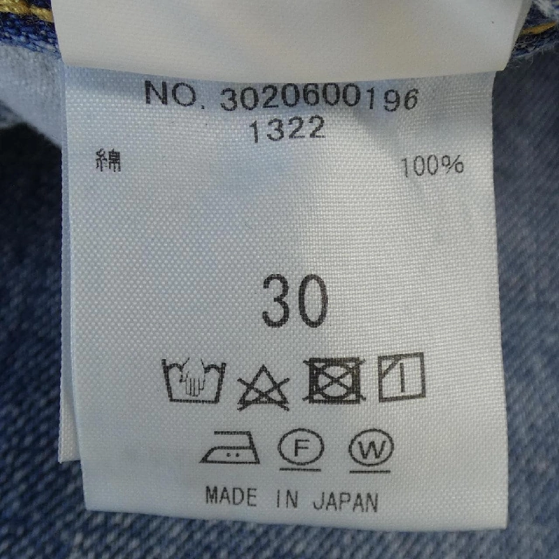 Quần jeans RON HERMAN - Hàng hiệu Authentic 886970