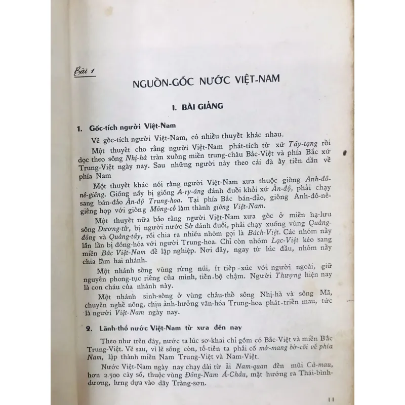 Quốc Sử lớp nhì - của Bộ Giáo Dục năm 1963, GS Phạm Văn Trọng rất hay, hiếm còn sót lại 558229