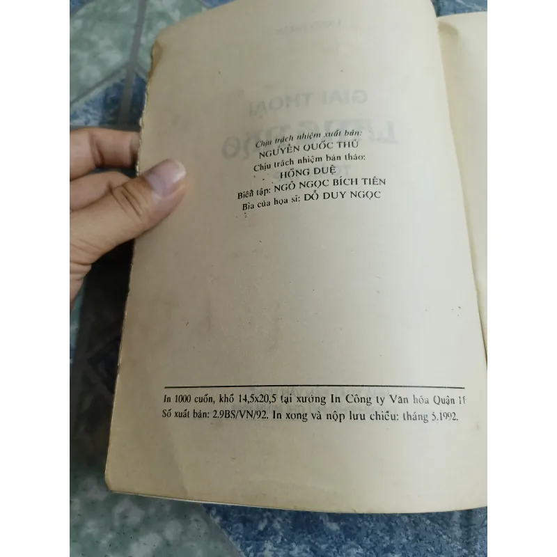 Giai thoại làng nho - Lãng Nhân 571992