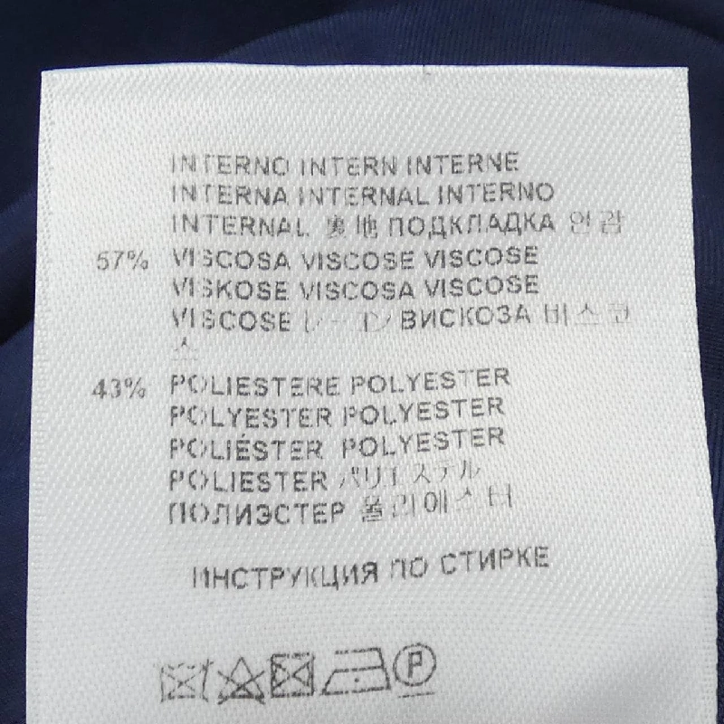 【Mã giảm giá】Etro ETRO Đầm 649690