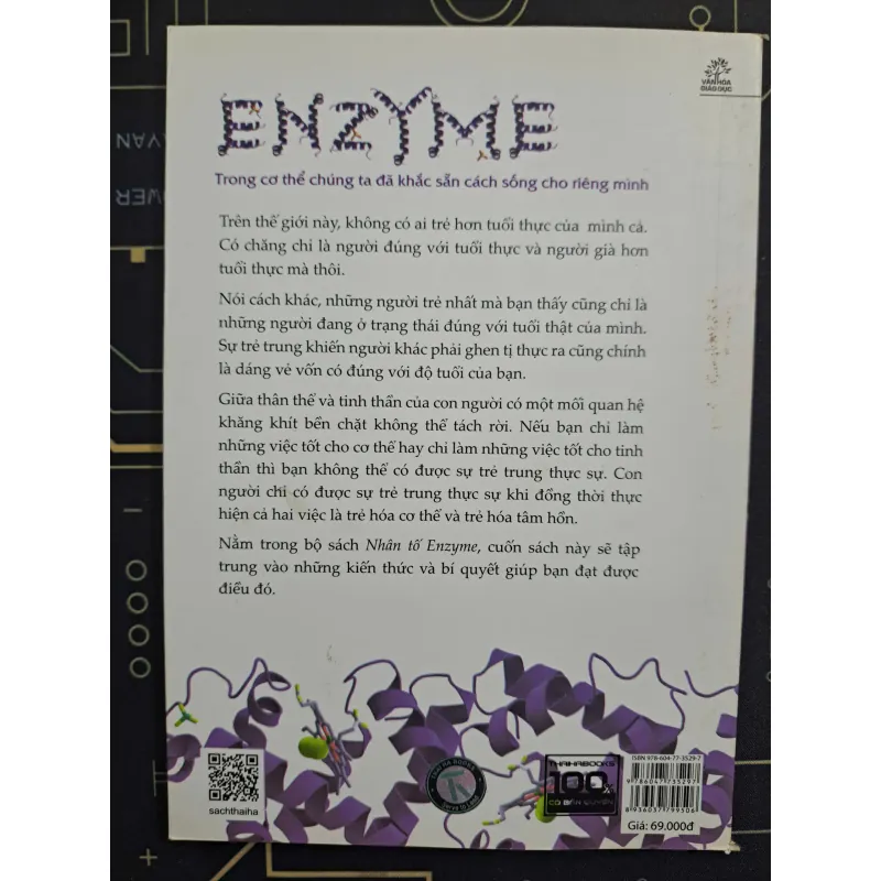 Bộ 3 cuốn Nhân Tố Enzyme - Hiromi Shinya 798619
