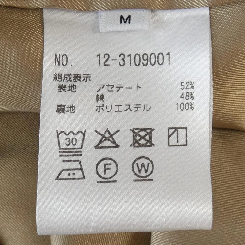 PLST 12-3109001 Áo khoác - Hàng hiệu Authentic 821983