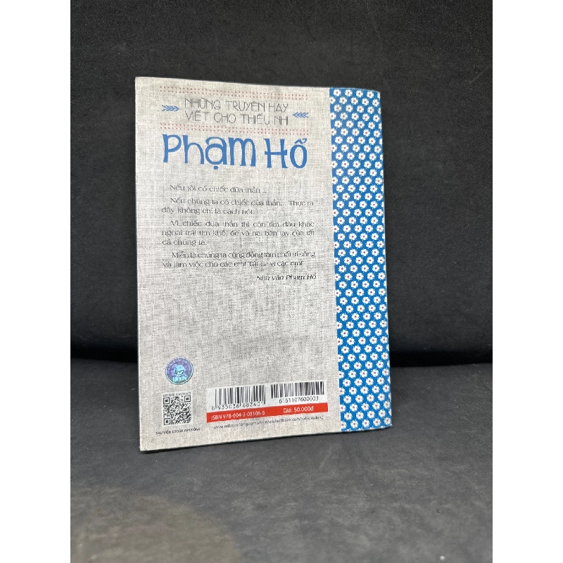 [Phiên Chợ Sách Cũ] Những Truyện Hay Viết Cho Thiếu Nhi - Phạm Hổ (Mới 80%, ố vàng), 2016 H1604-SBM-2 1028764