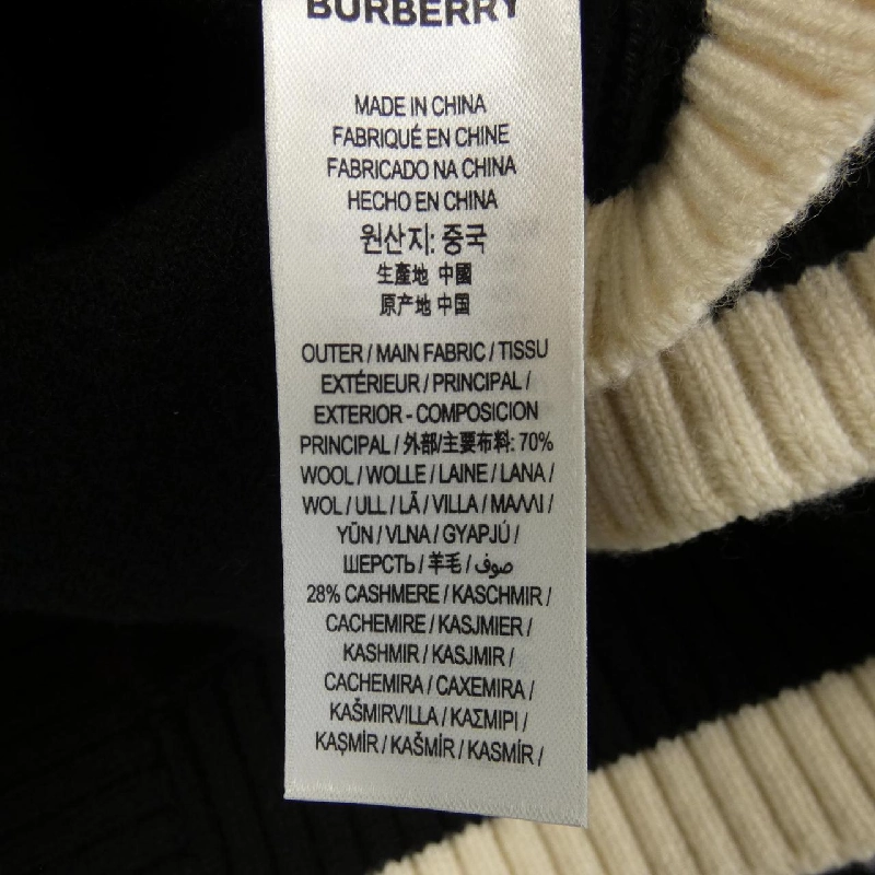 Áo choàng có mũ Burberry JACQUARD HOODED CAPE 80315441 630947