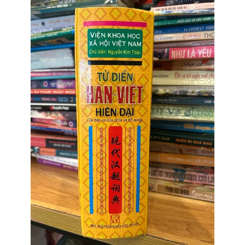 Từ điển Hán -Việt Hiện Đại -Nguyễn Kim Tản 786277