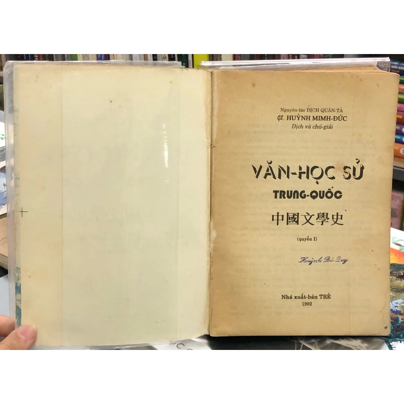 Văn-học Sử Trung-Quốc 360539