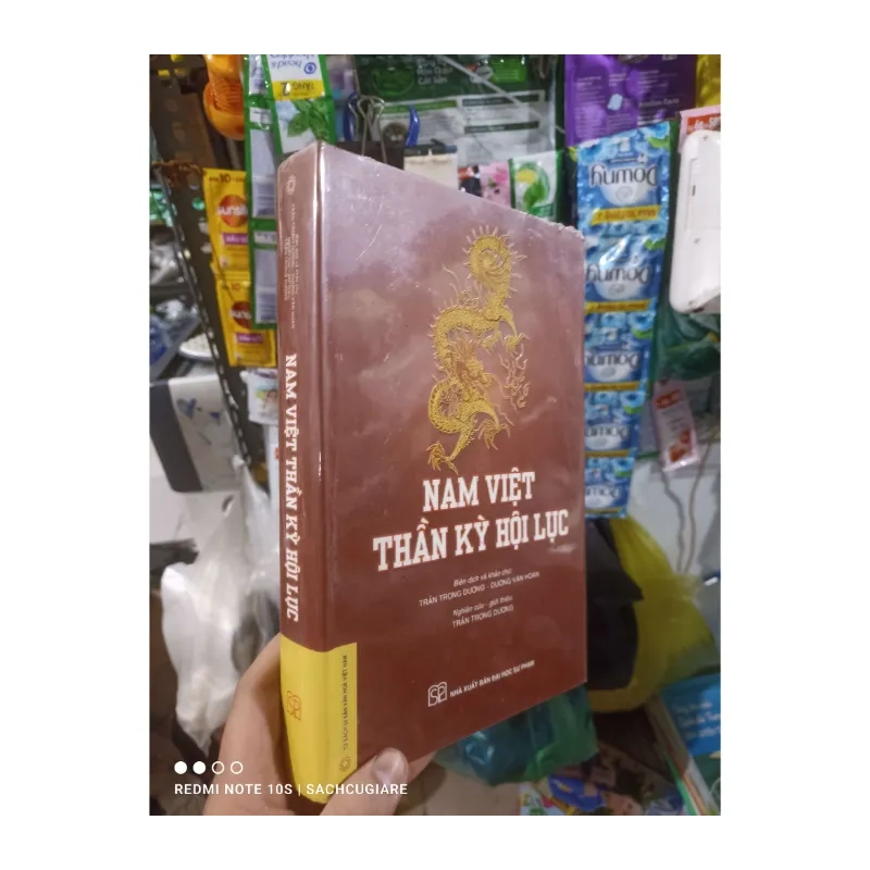 Nam việt thần kỳ hội lục - Trọng Dương 2022 984702