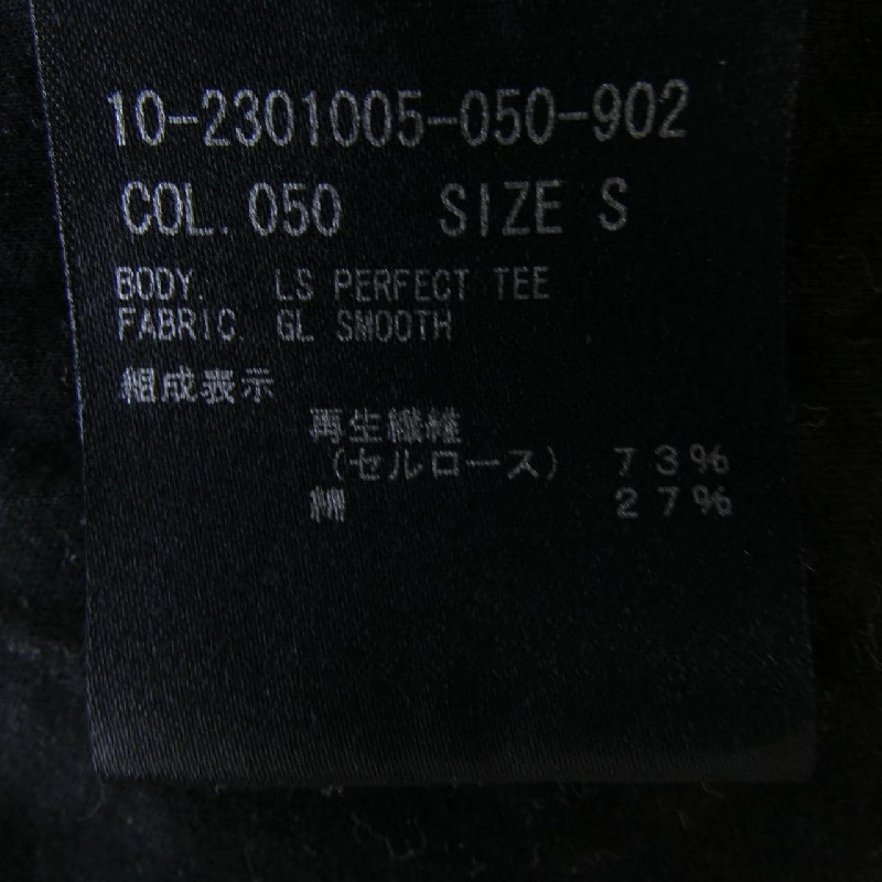 Áo thun theory 627892