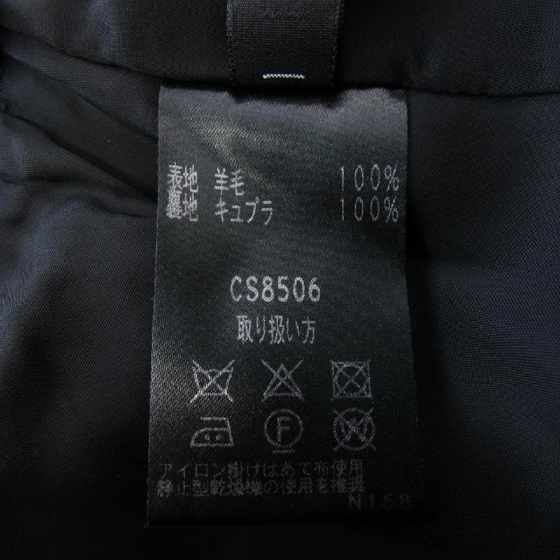 Miss Ashida CS8506 chân váy 648589