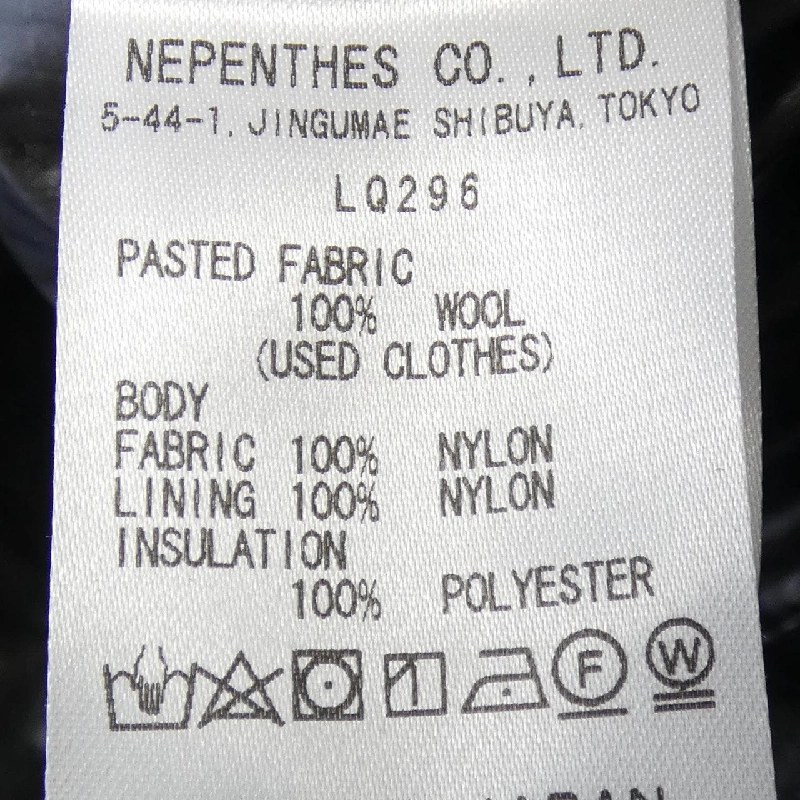 NEPENTHES Coat - Hàng hiệu Authentic 882479