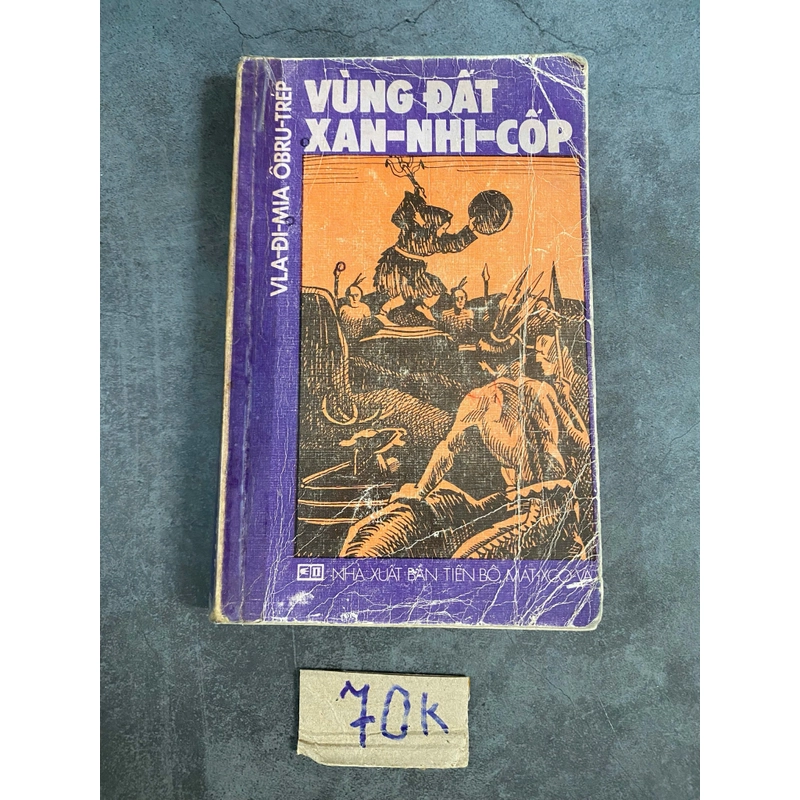 Vùng đất Xan- Nhi -Cốp-tác giả Vla-Đi-Mia ÔBru-Trép 521038