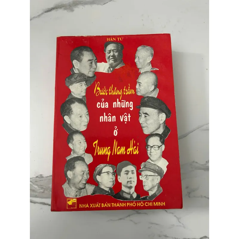 Bước thăng trầm của những nhân vật ở Trung Nam Hải – Hàn Tử 745900