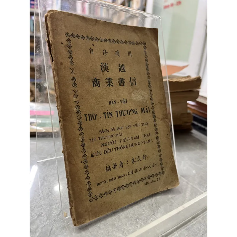 HÁN VIỆT THƠ TÍN THƯƠNG MÃI - CHÂU VĂN CÁN 753606