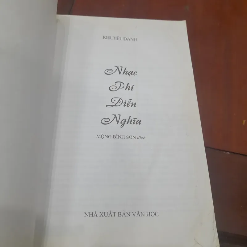NHẠC PHI DIỄN NGHĨA (trọn bộ) 574230