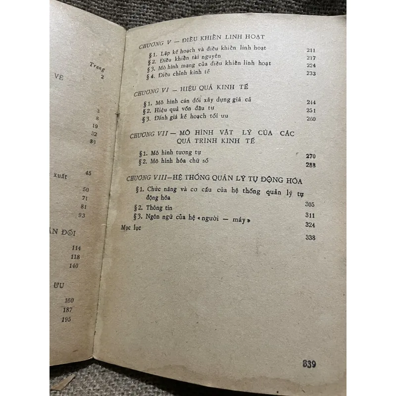 Cơ sở điều khiển học -340 trang - N.E. Kobrinski 1000445