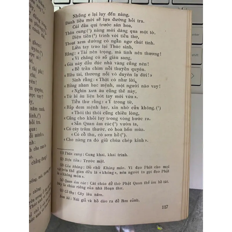 TRUYỆN KIỀU - NGUYỄN DU 737058