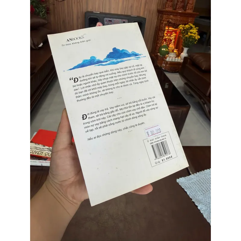 Ủ MỘT MIỀN THƠM – VŨ THƯỢNG- K2 997204