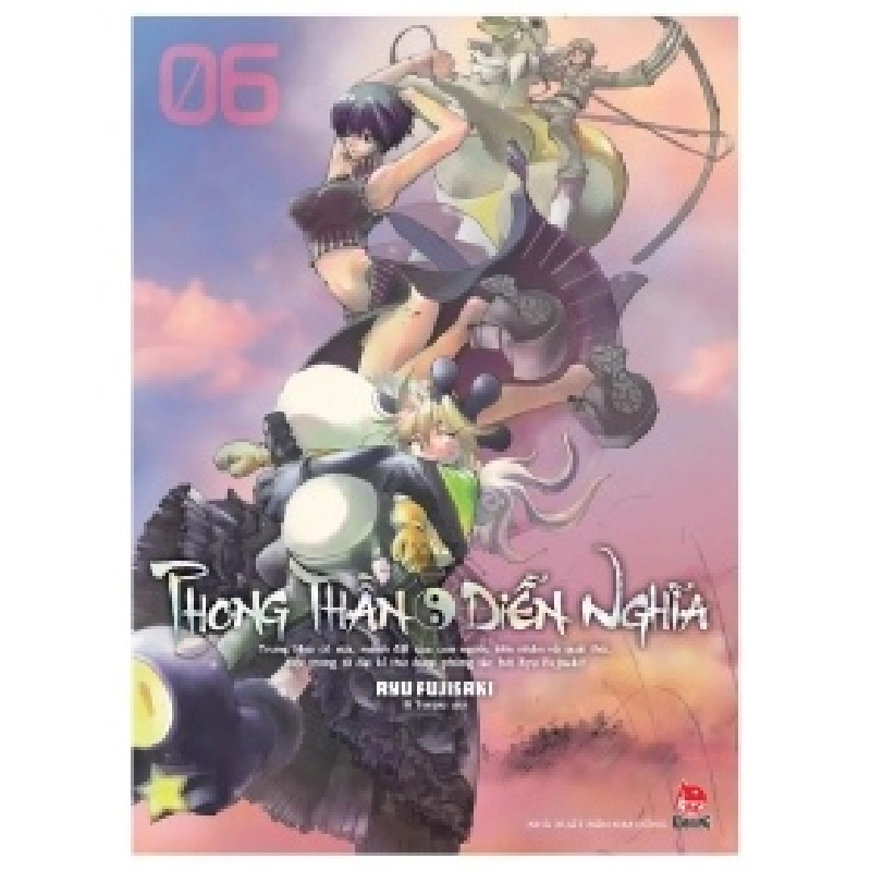 Phong Thần Diễn Nghĩa - Tập 6 - Ryu Fujisaki (Mới 100%) Manga, comic, NXB Kim Đồng - SÁCH ĐẠI HỌC 489245