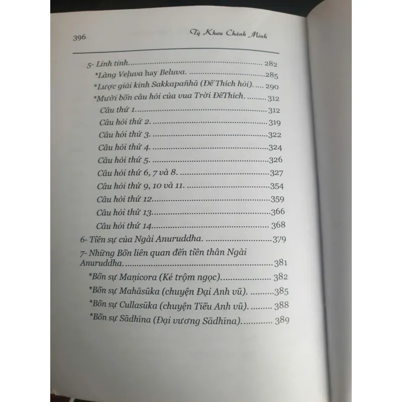 Đức Phật và 45 Năm Hoằng Pháp Độ Sinh - Tập 12 Tô Khưu Chánh Minh 756018