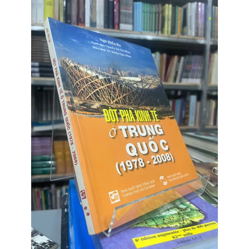 ĐỘT PHÁ KINH TẾ Ở TRUNG QUỐC(1978-2008)- NGÔ HIỂU BA 553310