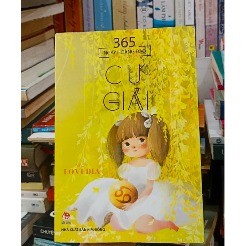 Cự Giải 🌻 533877