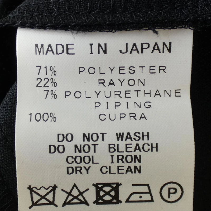 Yoko Chan YOKO CHAN Đầm - Hàng hiệu Chính hãng 810902