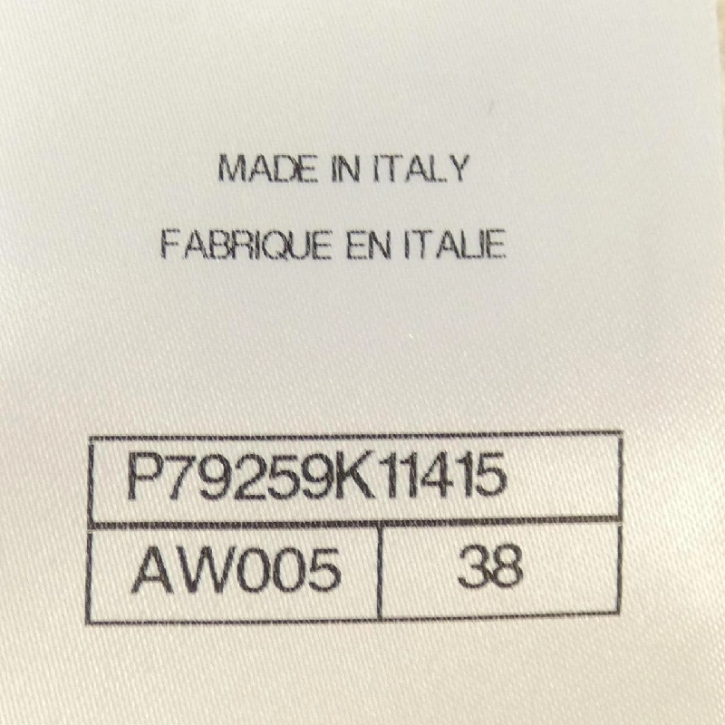 Áo khoác CHANEL 634162