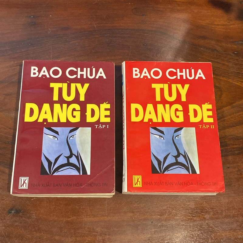 BẠO CHÚA TÙY DẠNG ĐẾ, TRỌN BỘ 2 TẬP, XUẤT BẢN NĂM 1998 493005