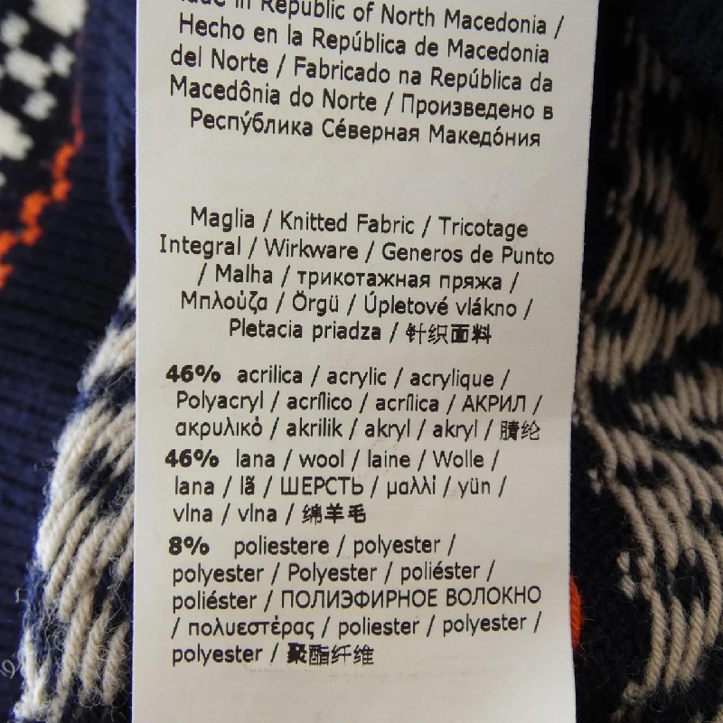 Max & Co. áo len 635170