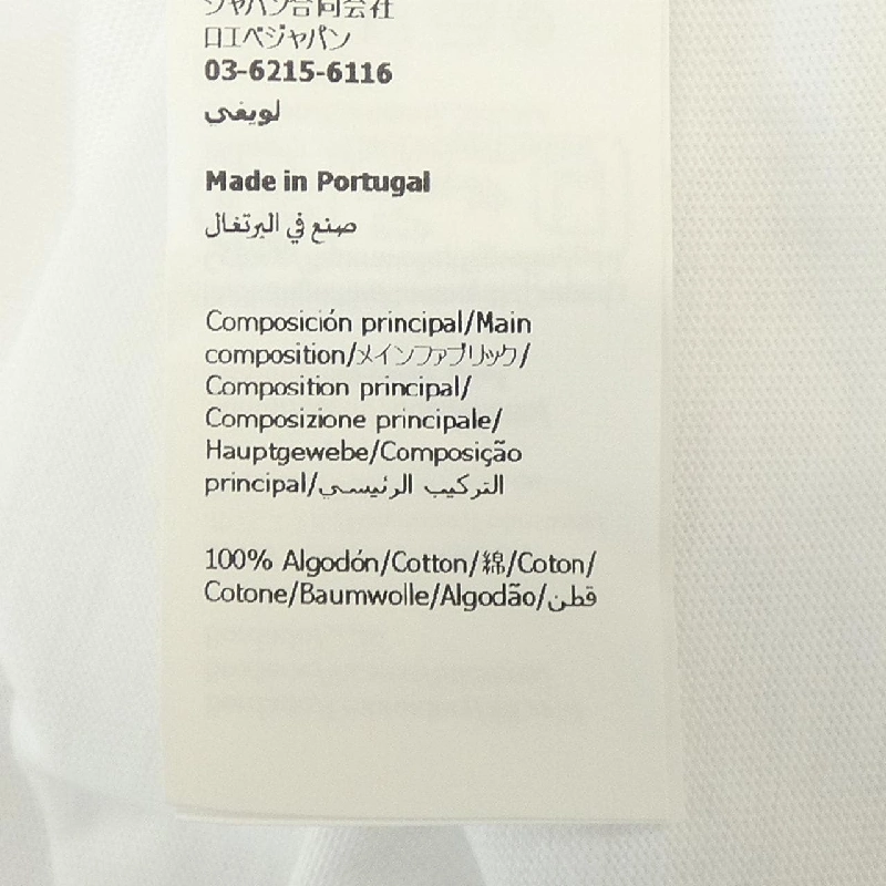 Áo thun LOEWE - Hàng hiệu Chính hãng 826285