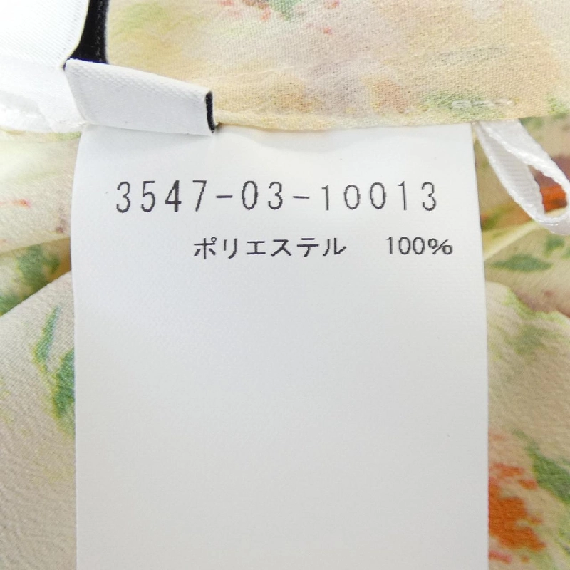 BEAUVET Top - Hàng hiệu Authentic 821442